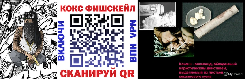 Марихуана Невьянск