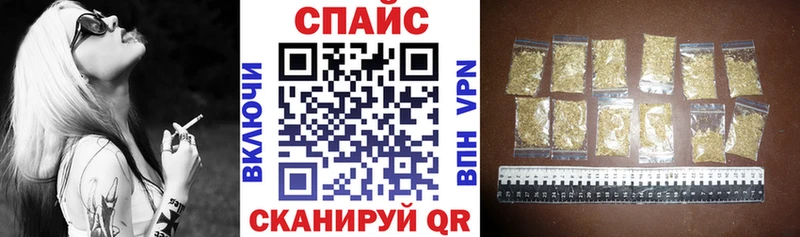 Купить закладки  Невьянск  Бутират GHB 