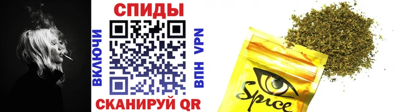 БУТИРАТ бутик Невьянск