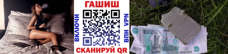 ГАШ Изолятор  Купить где  Невьянск 