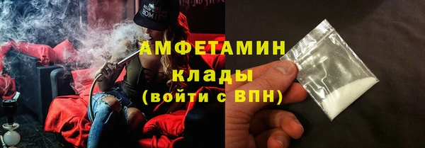 кокаин перу Вязники