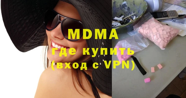 кокаин перу Вязники