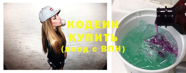 кокаин перу Вязники