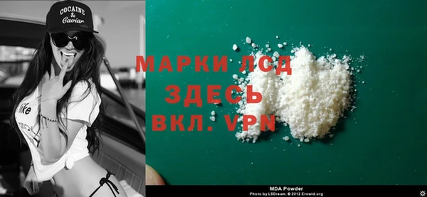 кокаин перу Вязники