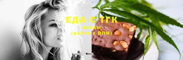кокаин перу Вязники