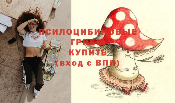 кокаин перу Вязники