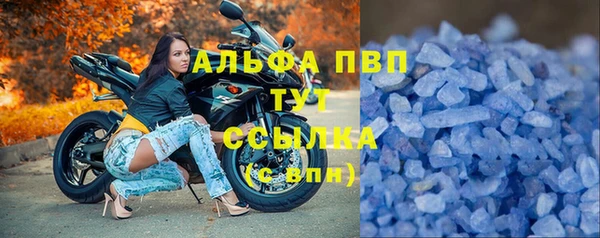 кокаин VHQ Вязьма