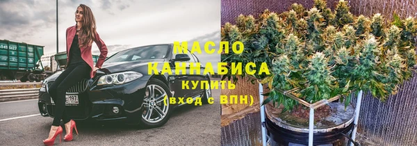 кокаин перу Вязники