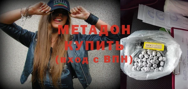 кокаин перу Вязники