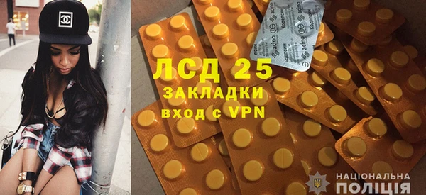 кокаин VHQ Вязьма