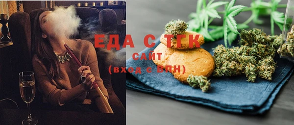кокаин перу Вязники
