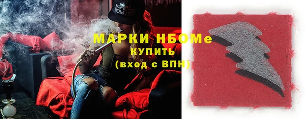 кокаин перу Вязники