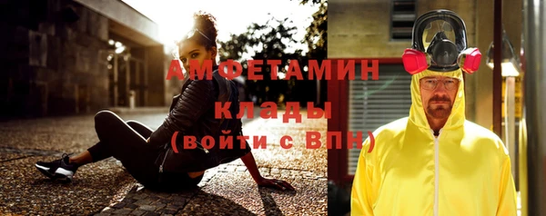 кокаин перу Вязники
