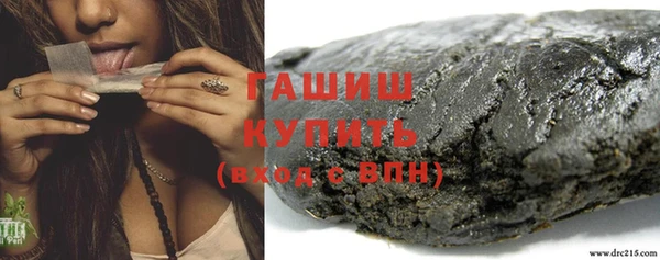 кокаин перу Вязники