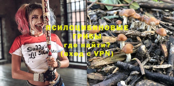 кокаин перу Вязники