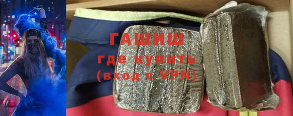кокаин VHQ Вязьма