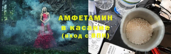 кокаин перу Вязники