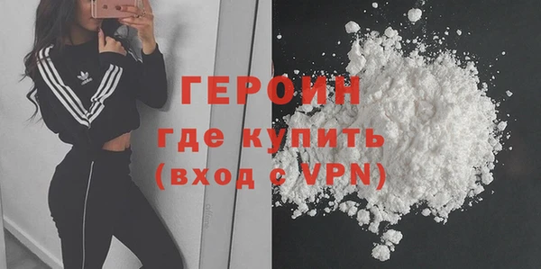 шишки Вяземский