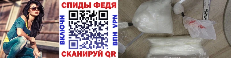 Купить закладки  Невьянск  МЕТАМФЕТАМИН кристалл 