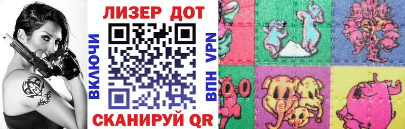 Купить  Невьянск  Марки NBOMe 1,5мг 