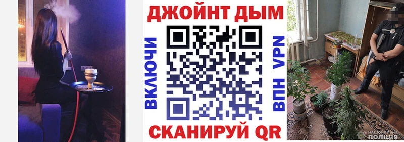Марихуана VHQ  Купить  Невьянск 